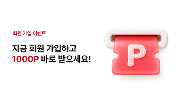 배경 이미지